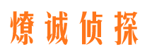 浈江市场调查